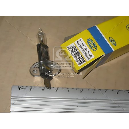 ➤ Лампа розжарювання H1 12V 55W P14,5s STANDART (вир-во Magneti Marelli) 002551100000