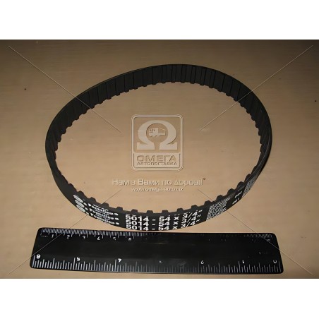➤ Ремінь зубч. ГРМ Z 54 (Вир-во Gates) 5014