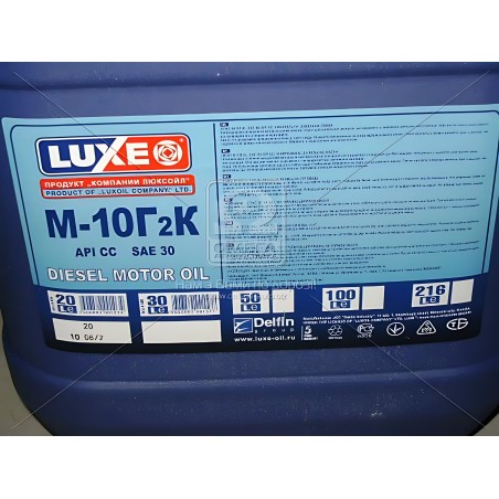 500 Олива моторна LUXE М10Г2к SAE 30 CC (Каністра 20л) фото від Мотор-Агро Харків Україна