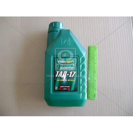 ➤ Олива трансміс. OIL RIGHT ТАД-17 ТМ-5-18 80W-90 GL-5 (Каністра 1л) 2547