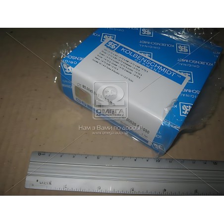 ➤ Кільця поршневі PSA 83,50 1,9TD XUD9TE 3x2x3 (вир-во KS) 800052510050
