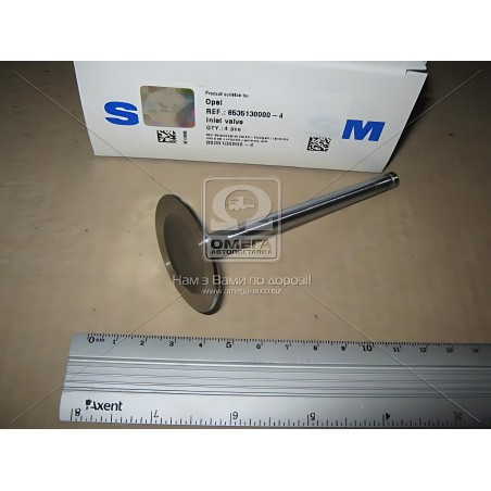 ➤ Клапан впускний OPEL 18N/18S/C20NE 41.8x7x103.8 (вир-во SM) 853513-4