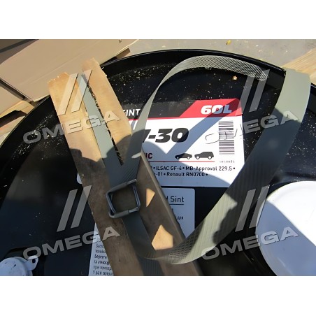 ➤ Масло моторн. AXXIS 5W-30 Gold Sint (Каністра 60л) AX-2173