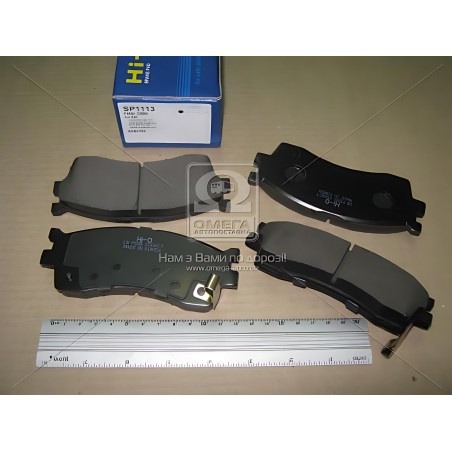 ➤ Колодка гальм. диск. KIA CARENS, CLARUS, RIO, SHUMA 1.3I-1.8I 16V 95 - передн. (вир-во SANGSIN) SP1113