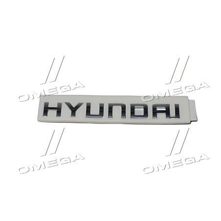 ➤ Емблема кришки багажника Hyundai Hyundai Elantra 06- (вир-во Mobis) 863212H000