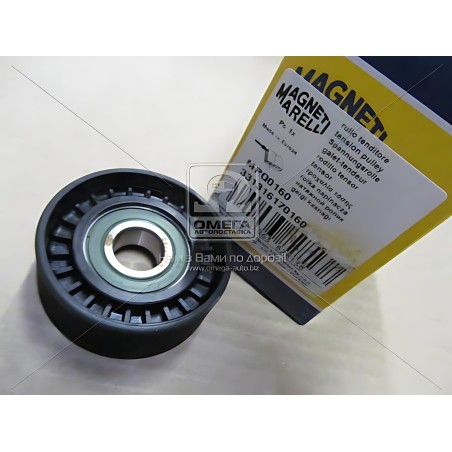 ➤ Натяжний ролик, поліклінового ремня FIAT (Вир-во Magneti Marelli, кор. код MPQ0160) 331316170160