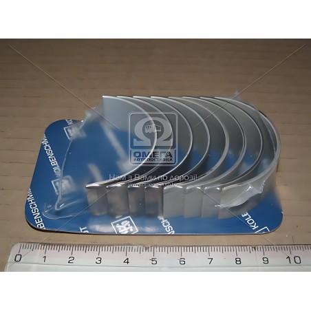 ➤ Вкладиші шатунні VAG STD 1.8i Turbo 20V SPUTTER (вир-во KS) 77338600
