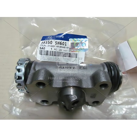 ➤ Циліндр гальмівний задній лівий Hyundai Hd35/hd75 04- (вир-во Mobis) 583505H601