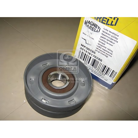 ➤ Натяжний ролик, поліклінового ремня AUDI, SEAT, SKODA, VW (Вир-во Magneti Marelli, кор. код MPQ0286) 331316170286