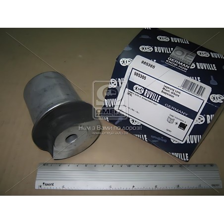 829 0470 10 Втулка балки OPEL (старий номер 985365)(Вир-во FAG) фото від Мотор-Агро Харків Україна
