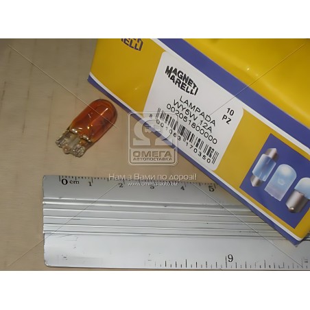 ➤ Лампа розжарювання W5W 12V 5W W2,1X9,5d ORANGE (вир-во Magneti Marelli) 002051800000