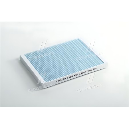 ➤ Фільтр салону KIA (вир-во Blue Print) ADG02537