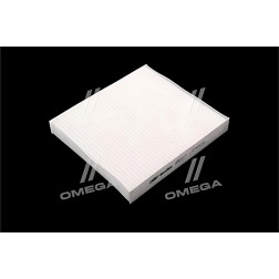 REC610240 Фільтр салону ExtraClean NISSAN (RIDER) фото від Мотор-Агро Харків Україна