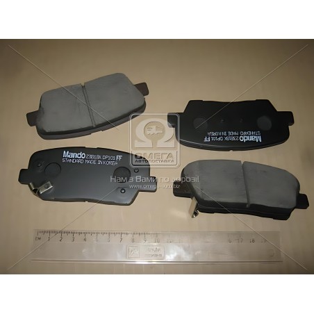 MPH45 Колодки гальм. HYUNDAI GENESIS, MOHAVE (вир-во Mando) фото від Мотор-Агро Харків Україна