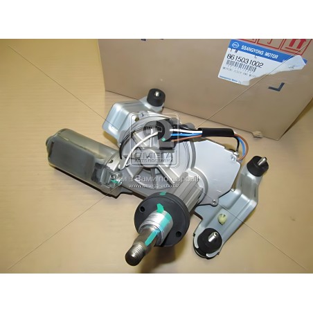 ➤ Мотор склоочисника заднього Actyon (вир-во SsangYong) 8615031002