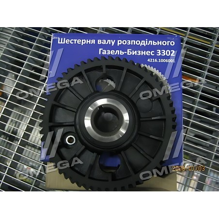 ➤ Шестерня вала розподіл. ГАЗЕЛЬ-БІЗНЕС (дв.4216), УАЗ (дв.УМЗ 420,4213) з відмітником 4216.1006001