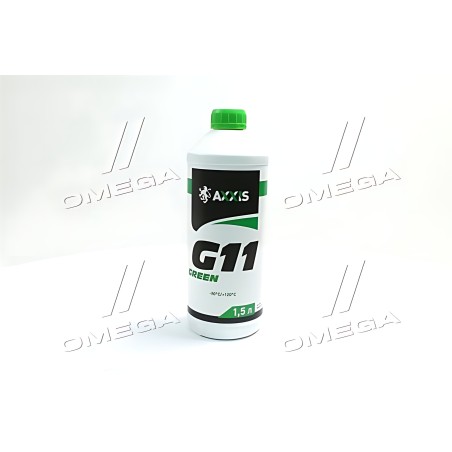 ➤ Антифриз AXXIS GREEN концентрат G11 (-80C) зелений (Каністра 1,5л) AX-2090