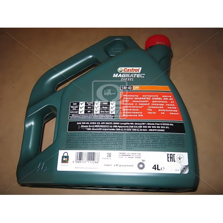 ➤ Олива моторна Castrol Magnatec 5w-40 DPF (Каністра 4л) 15F911