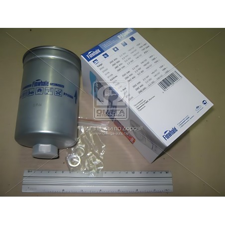 PF006M Фільтр палив. тонкого. очищення. ГАЗ та УАЗ (дв.ЗМЗ 405,406, 409) інж. (вир-во FINWHALE) фото від Мотор-Агро Харків Украї