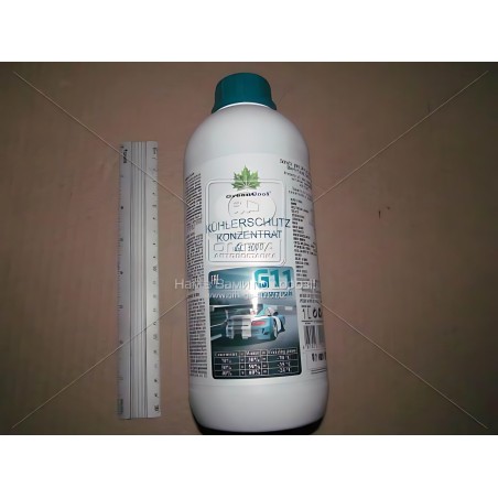 ➤ Антифриз GreenCool GС3010, концентрат G11, 1л (син.) 48021131520