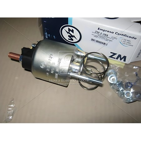 ➤ Тягове реле стартера BMW 3, 5, X3, Z3, Z4 (вир-во ZM) ZM2395