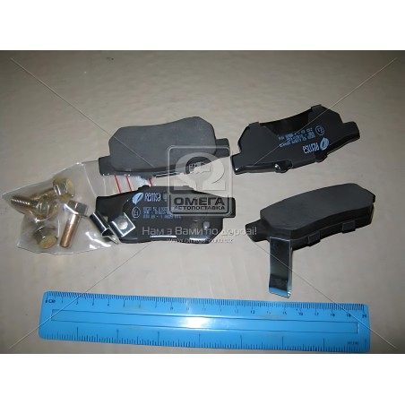 0233.52 Колодка гальм. диск. HONDA CIVIC, JAZZ, 1.2I-2.0 16V 90.01-,08.07- задн. (вир-во REMSA) фото від Мотор-Агро Харків Украї