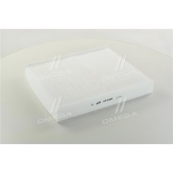 WP2086 Фільтр салону Seat Ibiza V Skoda Fabia II VW Polo V (вир-во WIX-FILTERS) фото від Мотор-Агро Харків Україна