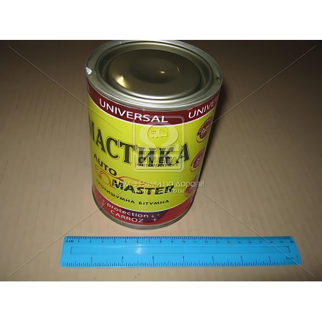 ➤ Мастика бітумна (антикорозійна) Master Bitum (банка 0,9 кг) 4802931013