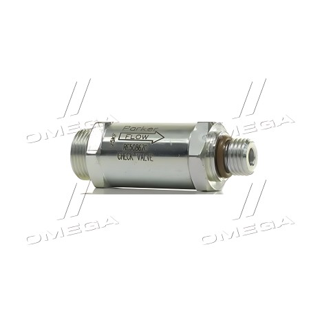 ➤ Клапан зворотний (RE508670) (John Deere) RE508670