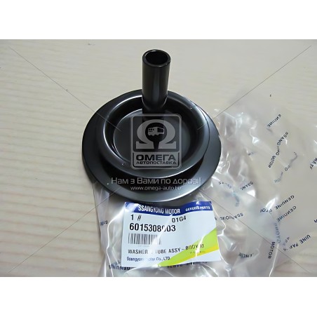 ➤ Шайба опори кузова Rexton (вир-во SsangYong) 6015308003