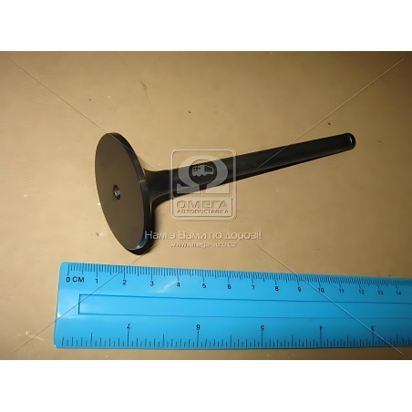 V91292 Клапан впускний (вир-во AE) фото від Мотор-Агро Харків Україна