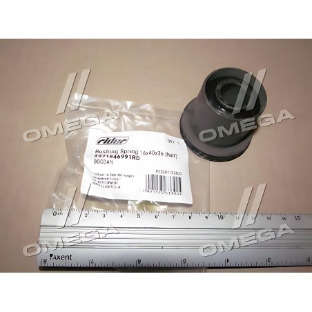 RD-8971846991 Сайлентблок (втулка) ресори ISUZU, Богдан 16 половинки 16х40х41 / зад (RIDER) фото від Мотор-Агро Харків Україна