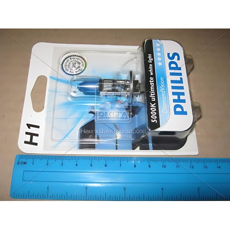 12258DVB1 Лампа розжарювання H1 12V 55W P14,5s Diamond Vision 5000K 1шт blister (вир-во Philips) фото від Мотор-Агро Харків Укра