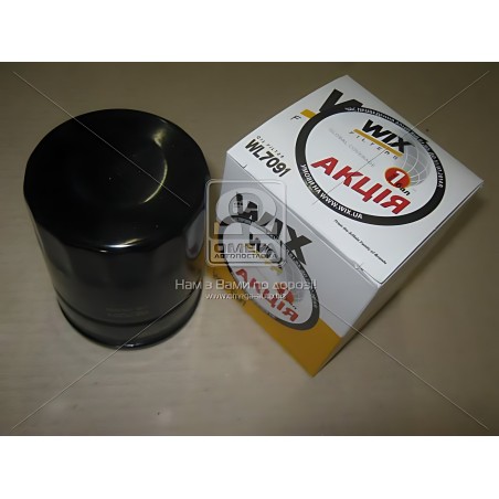 ➤ Фільтр масляний двигуна FIAT WL7091/OP545 (вир-во WIX-FILTERS UA) WL7091
