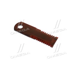➤ Ніж подрібнювача рухомий Case/NH CX8080/CR9080, 173х50х5, d 20,5 зубчастий (87318316) (Ri.ma) 87318316