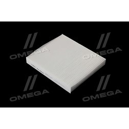 ➤ Фільтр салону ExtraClean VAG (RIDER) REC610132
