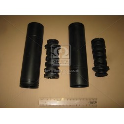 900 118 Пильовик з відбійникомм RENAULT задн. комп. на вісь (вир-во SACHS) фото від Мотор-Агро Харків Україна