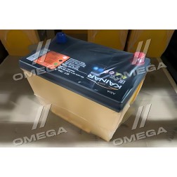 070 341 1 110 Акумулятор 75Ah-12v KAINAR Asia (258x173x220),L,EN640 Азія фото від Мотор-Агро Харків Україна