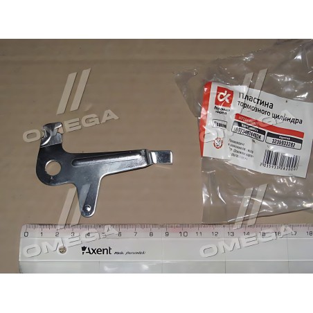 DK-8973497430 Пластина (важіль) РТЦ ISUZU, Богдан, Ataman ліва ДК фото від Мотор-Агро Харків Україна