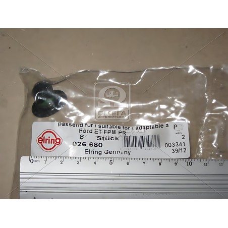 ➤ Сальник клапана IN FORD/VOLVO CSDA/CSDB/CZFA/CZFC/AODA/AODB/N4JB/B4184S11/B4184S8 (вир-во Elring) 026.680