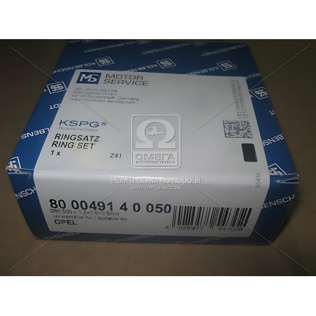 800049110050 Кільця поршневі OPEL 86,50 2,2i 16V Z22SE/Z 20 LET/Y 22 XE 1,2x1,5x2,5 (вир-во KS) фото від Мотор-Агро Харків Украї