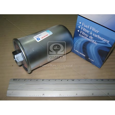 ➤ Фільтр паливний (вир-во GM) 96130396