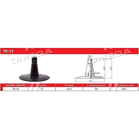 ➤ Камера 12-16,5 TR-15 (Kabat) DR16512TR15KBK