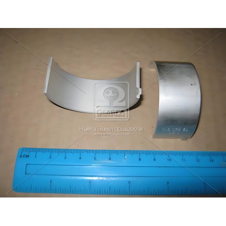 ➤ Вкладиші шатунні VW LT PL 0,25 AGK/ATA/AUH/BCQ 2,8TD 96-(вир-во KS) 79381610