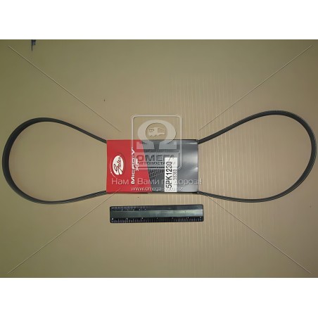 ➤ Ремінь поліклін. 5PK1230 (Вир-во Gates) 5PK1230