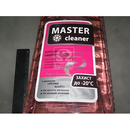➤ Омивач скла зимовий Мaster cleaner -20 Ліс. ягода 4л 4802663