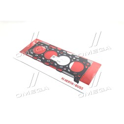 J1252150 Прокладка ГБЦ Lexus, Toyota AURIS -18, AVENSIS -18 (вир-во Jakoparts) фото від Мотор-Агро Харків Україна