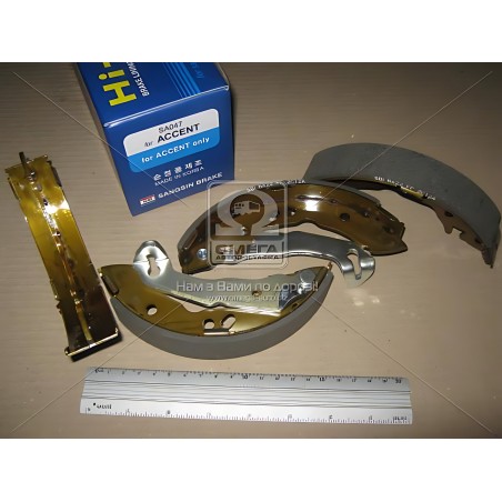 ➤ Колодка гальм. барабан. HYUNDAI ACCENT задн. (вир-во SANGSIN) SA047