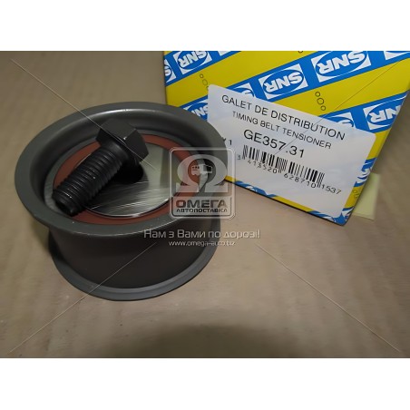 ➤ Ролик обвідний ременя грм SKODA 078109244H (Вир-во NTN-SNR) GE357.31
