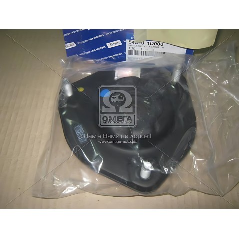 546101D000 Опора переднього амортизатора (вир-во Mobis) фото від Мотор-Агро Харків Україна